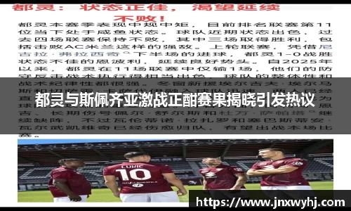 米兰(中国)体育